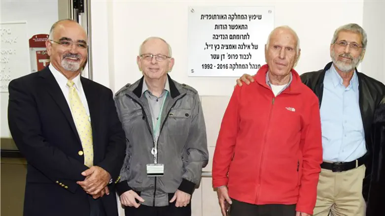 חנוכת המחלקה