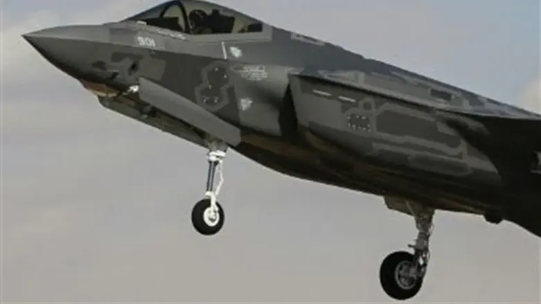 Adir stealth fighter