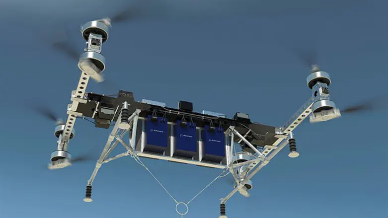 Автономный грузовой БПЛА