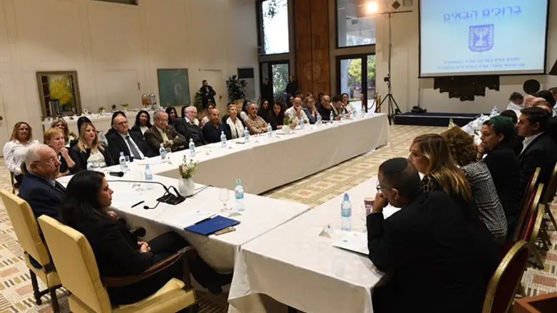 חברי וועדת השחרורים בבית הנשיא