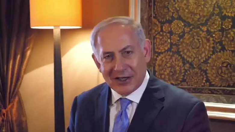 בנימין נתניהו