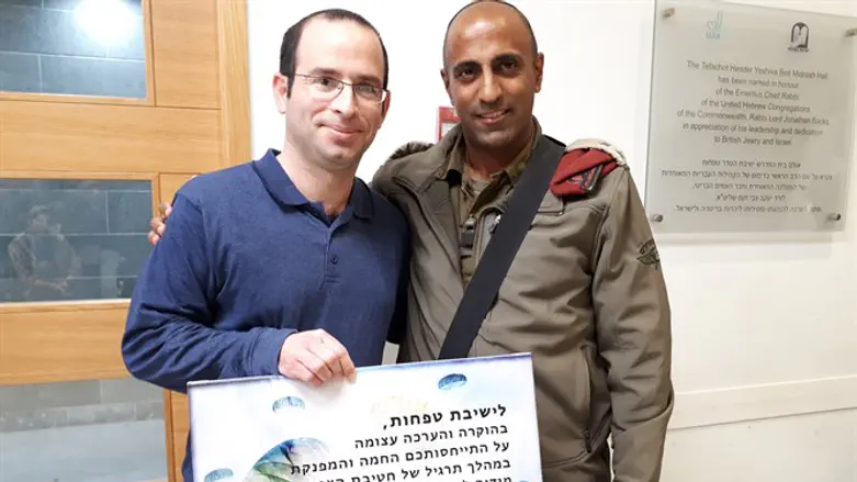 הסמח"ט, מנהל הישיבה ותעודת ההוקרה