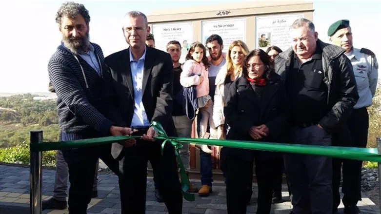 חנוכת האנדרטה