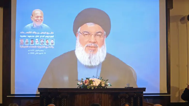 Hassan Nasrallah