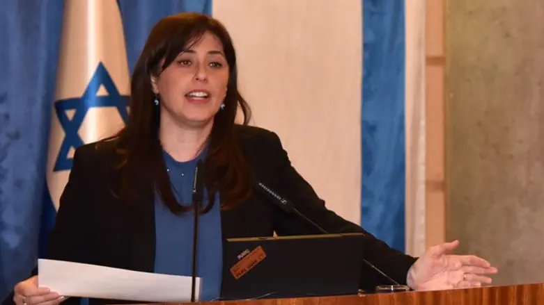 תם עידן. חוטובלי