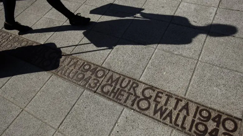 Мемориал Варшавского гетто (файл)