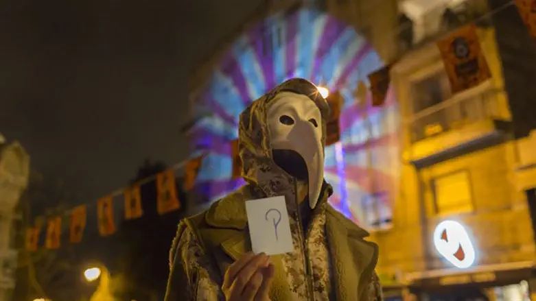 שאון חורף בירושלים