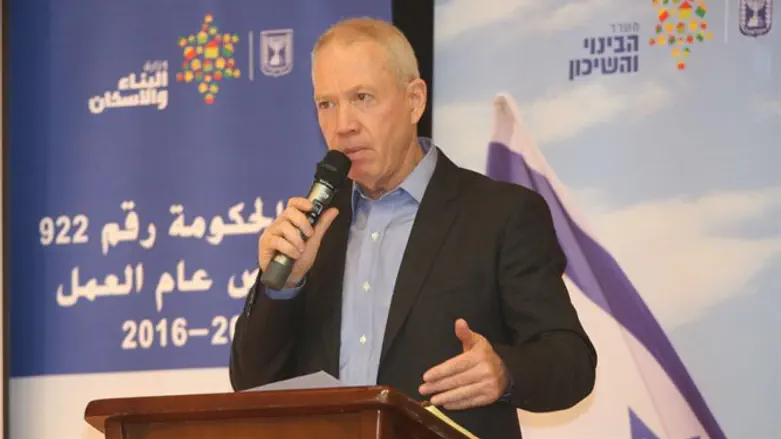 גלנט בכנס. היום