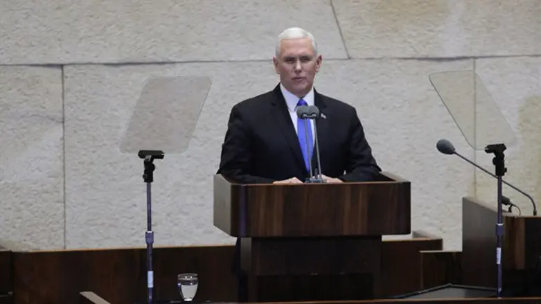 Pence addresses the Knesset
