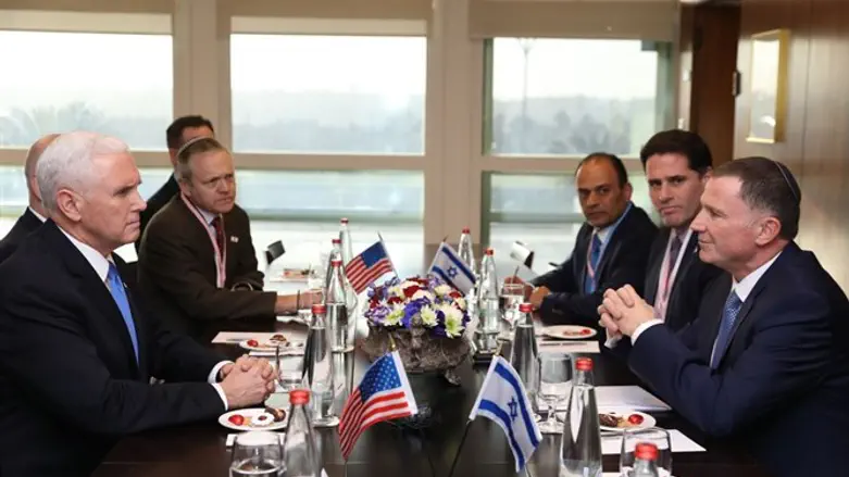 הישיבה המשותפת של אדלשטיין ופנס