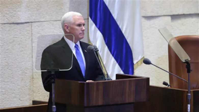 Mike Pence addresses Knesset