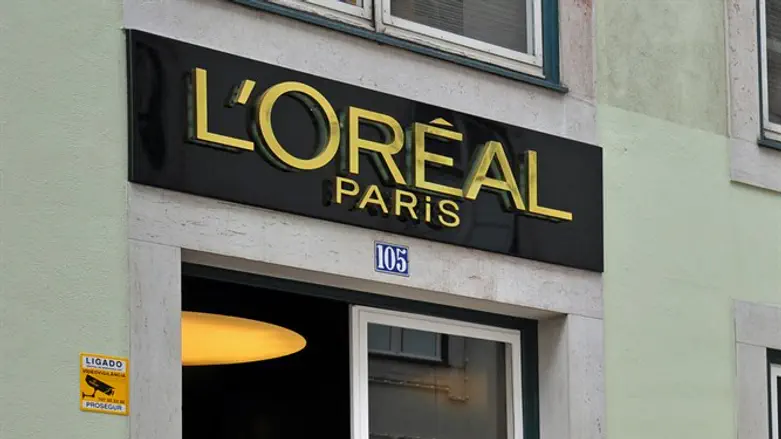 L'Oreal boutique