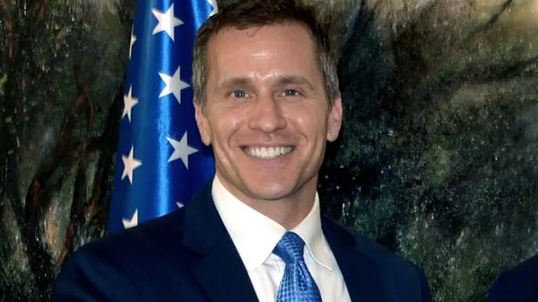 אריק גרייטנס