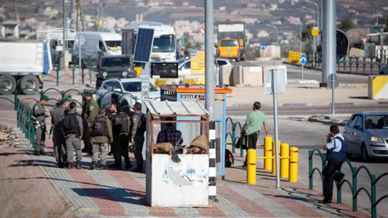 Перекресток Тапуах