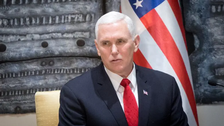 Mike Pence