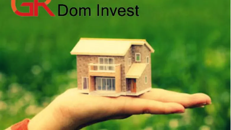 נדל"ן באירופה