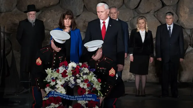 Pence at Yad Vashem