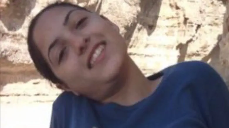 אלה אבוקסיס הי"ד