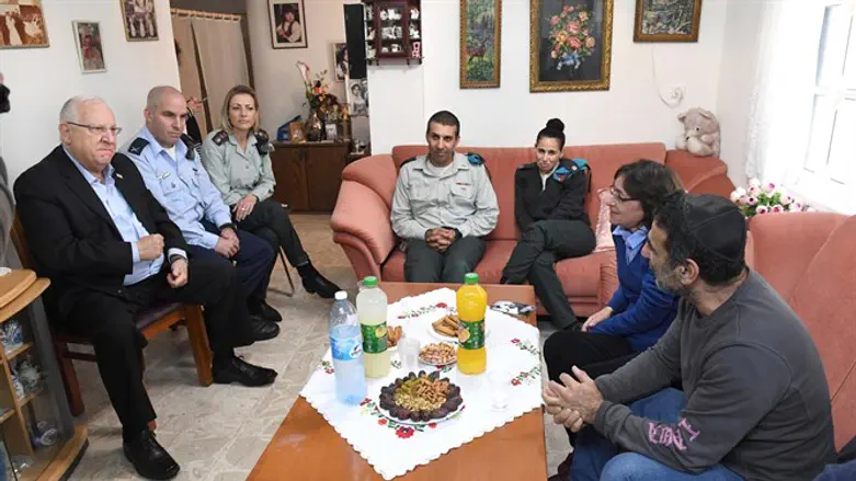 ביקור תנחומים