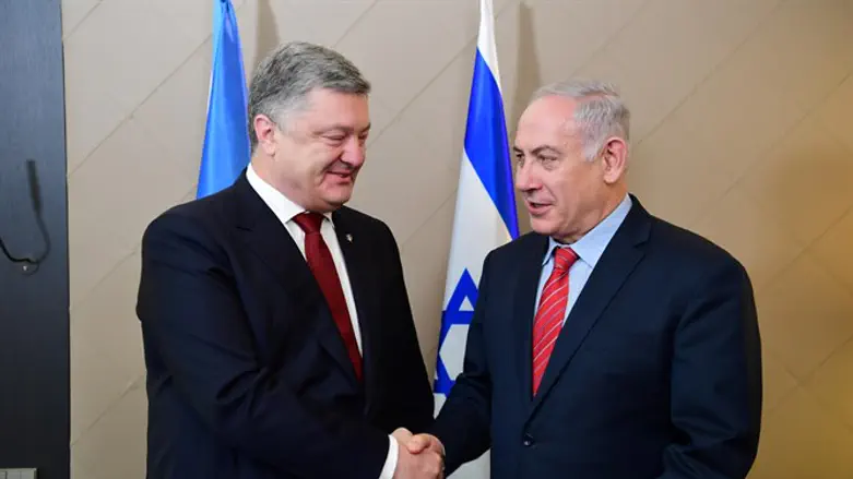 Биньямин Нетаньяху и Петр Порошенко