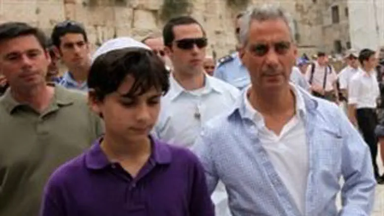 רם עמנואל ובנו