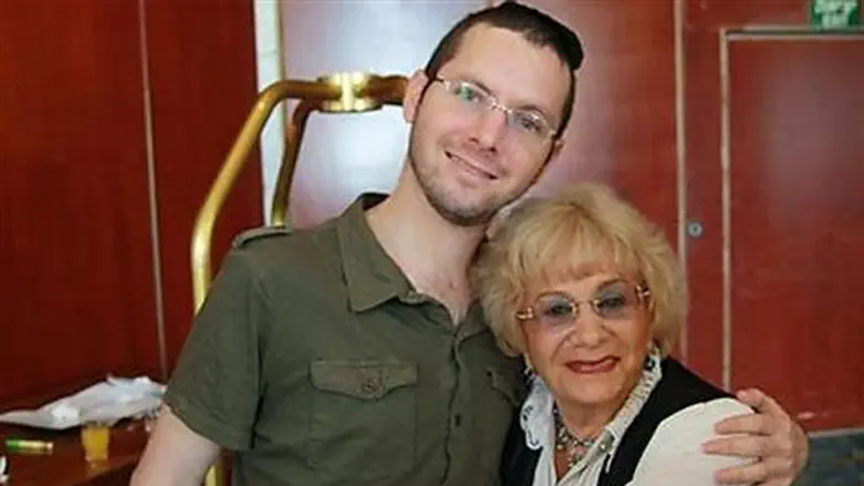 דליה שץ ואהוד אמיתון