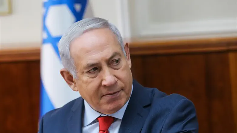 Netanyahu