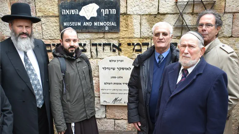 זוכרים ומעריכים