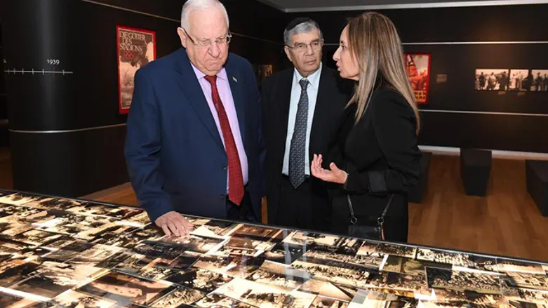 ריבלין ביד ושם