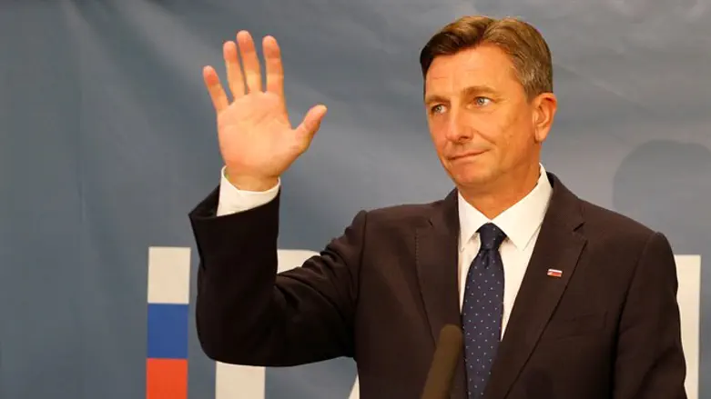 Borut Pahor