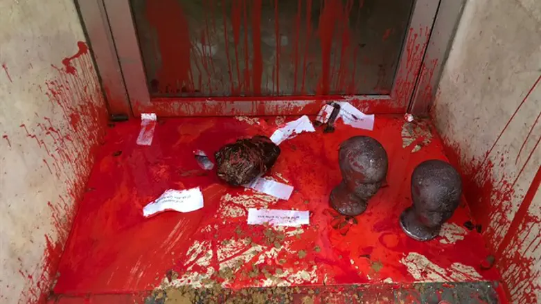 זירת האירוע