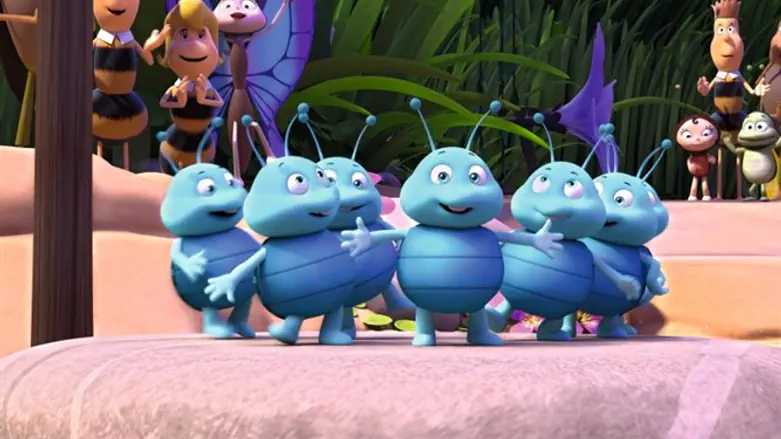 מאיה וגביע הדבש