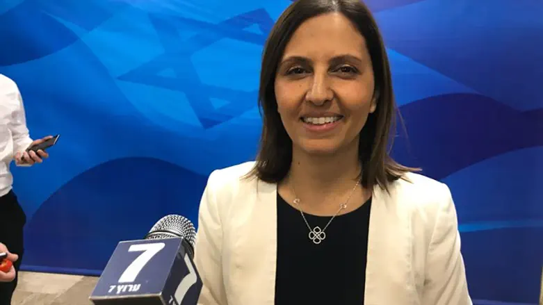 השרה גמליאל