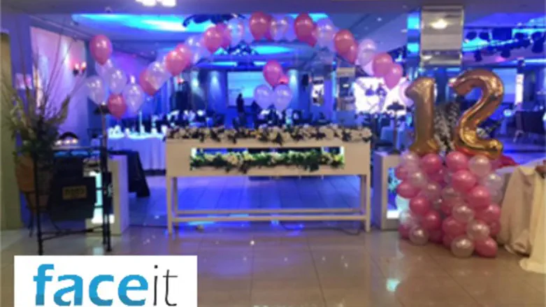 אטרקציות לאירועים