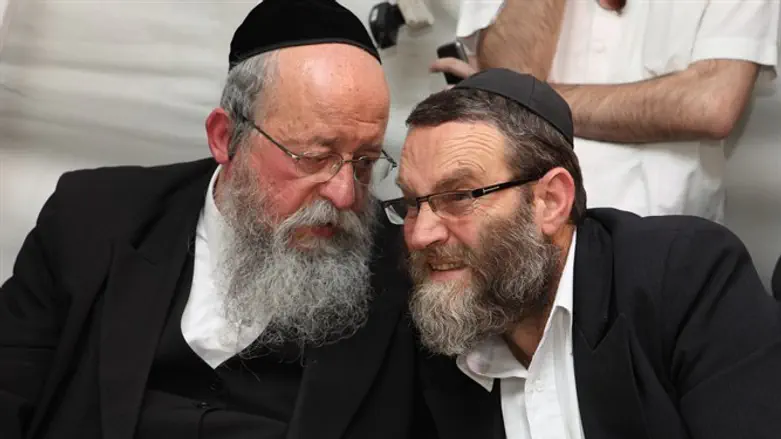 UTJ MKs Gafni and Mozes