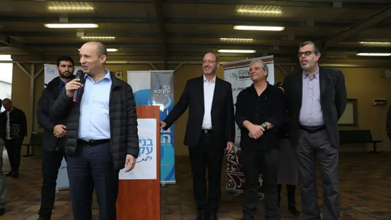 בנט בנריה