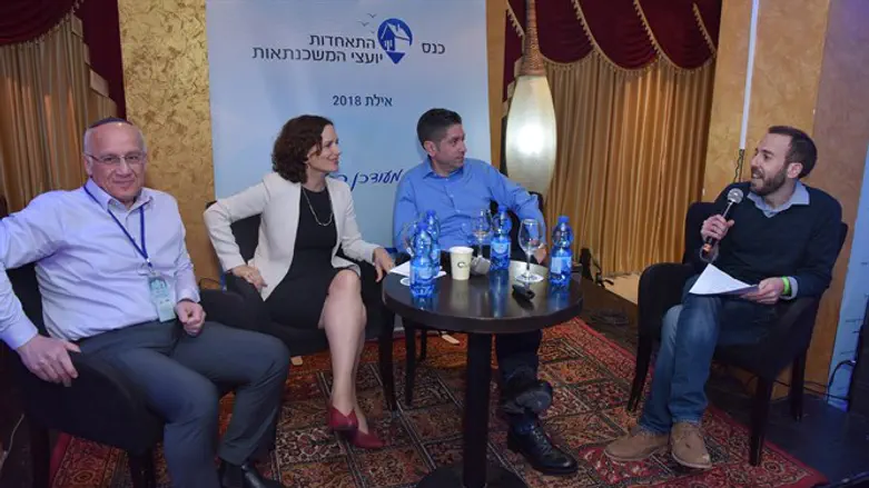 כנס יועצי המשכנתאות