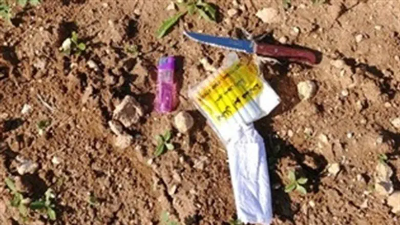 Knife found on Arab 