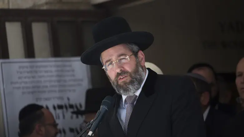 הרב דוד לאו