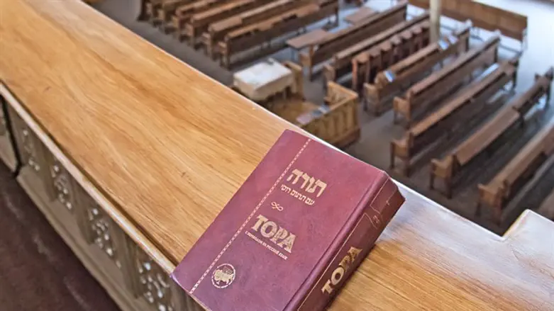 Russian synagogue (illustrative)