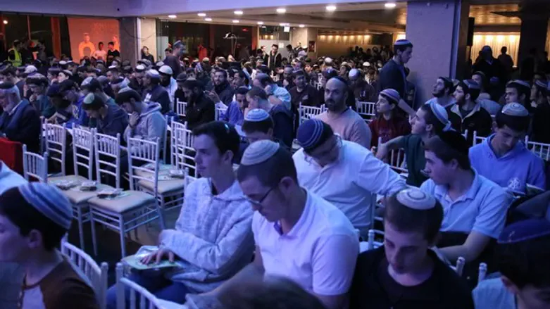 חגה של ארץ ישראל