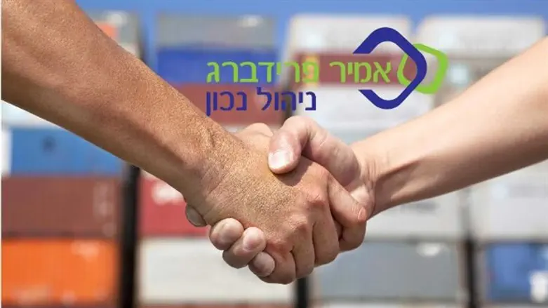 ניהול נכון
