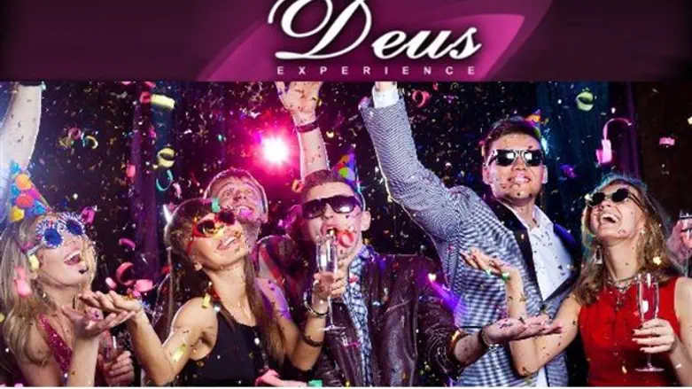 אטרקציות בצפון