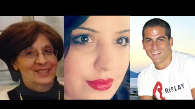 אילן, מיכל ושרה חלימי הי"ד