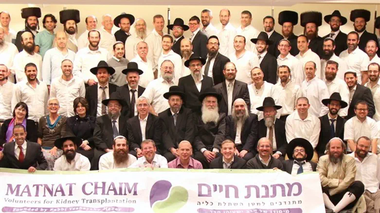 Matnat Chaim