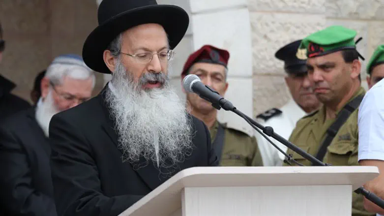 הרב אליעזר מלמד