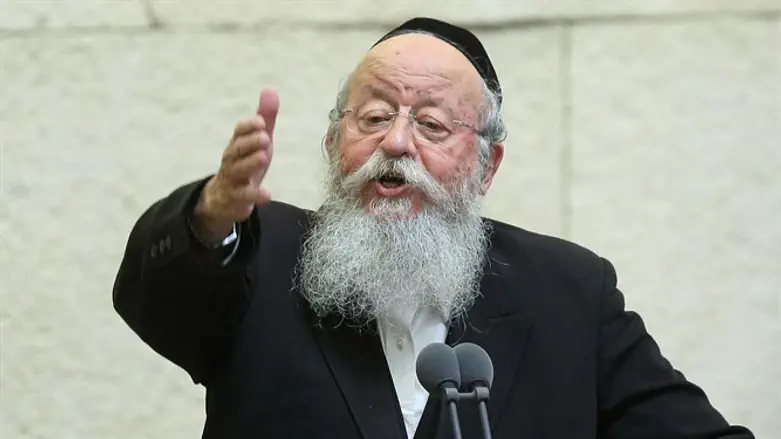 Menachem Moses