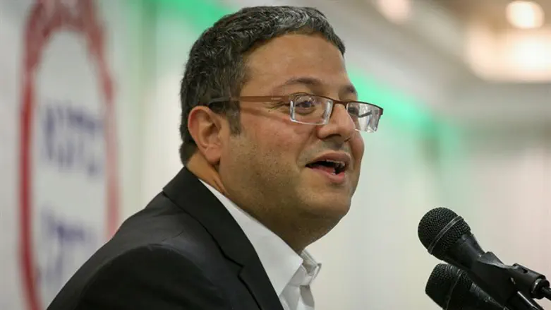 Itamar Ben-Gvir
