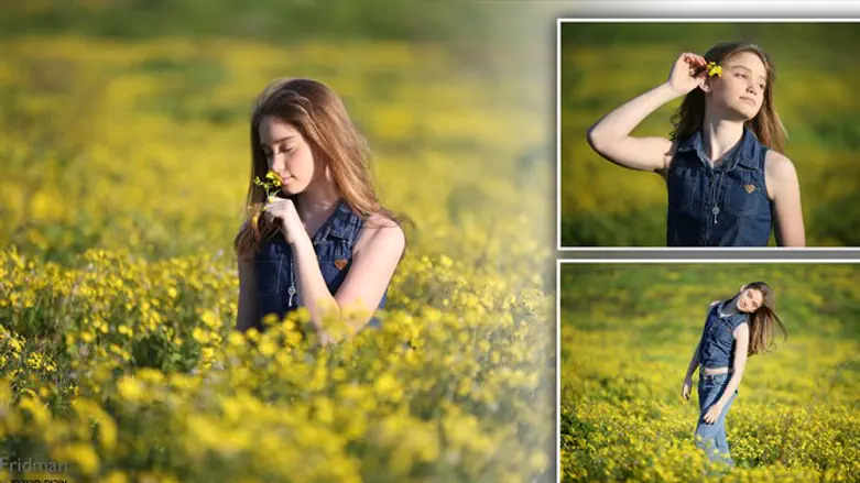 הרגעים היפים