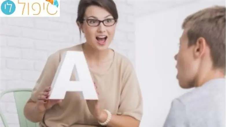 עיכוב התפתחותי